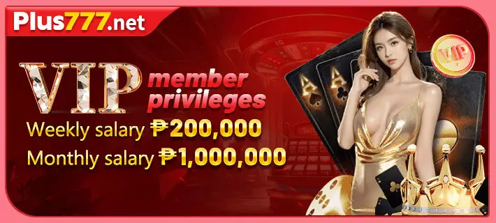 VIP Club – Plus777 Elite