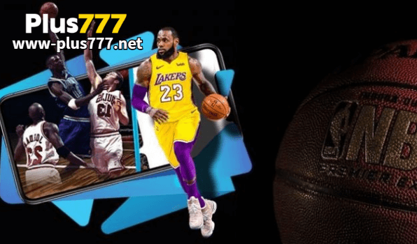 Online Basketball Betting Winning Tactics