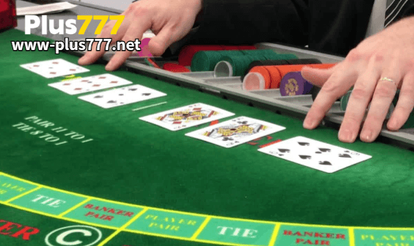 Mastering Live Baccarat games